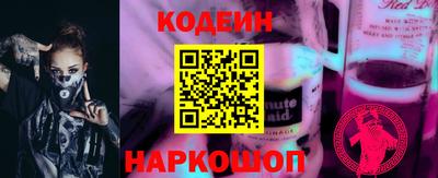 экстази Апрелевка