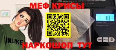 экстази Апрелевка