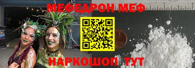 экстази Апрелевка