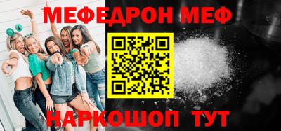 экстази Апрелевка