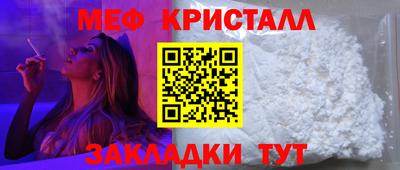экстази Апрелевка