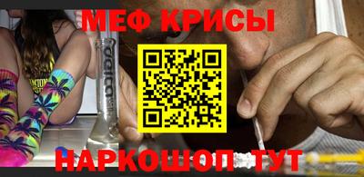 кокаин Аргун