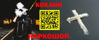 экстази Апрелевка