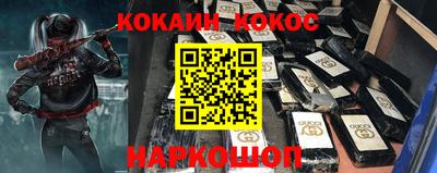 экстази Апрелевка