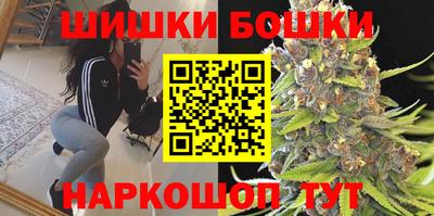 кокаин Аргун
