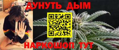 кокаин Аргун