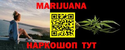 экстази Апрелевка