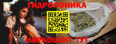 экстази Апрелевка