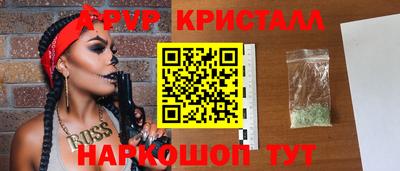 экстази Апрелевка