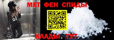 экстази Апрелевка