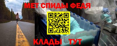 экстази Апрелевка