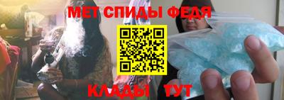 кокаин Аргун