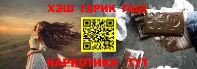экстази Апрелевка
