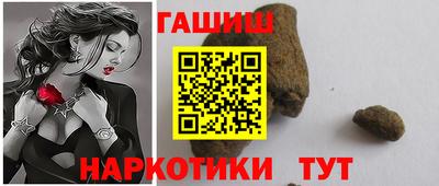 ALPHA-PVP Белореченск
