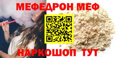 экстази Апрелевка