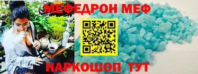 экстази Апрелевка