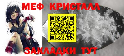 экстази Апрелевка