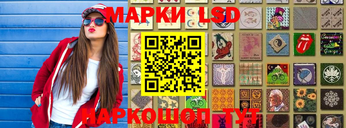 Канабис Бор