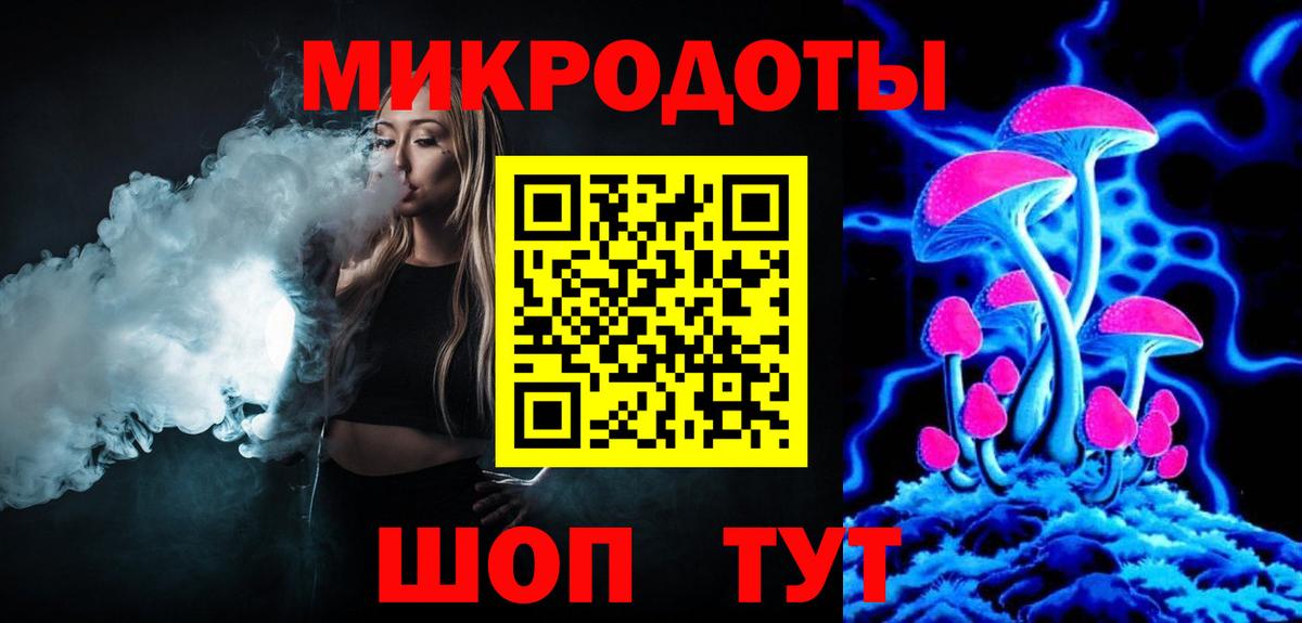 Бор  Галлюциногенные грибы GOLDEN TEACHER  цены   Вход с VPN  Галлюциногенные грибы мухоморы 